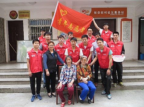 5月公司青年志愿者走訪照顧閔行區(qū)華漕鎮(zhèn)孤寡老人